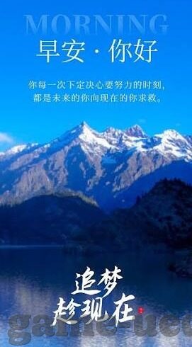 世界杯后24队排名-世界杯后24队排名，足球盛宴的余韵与未来展望